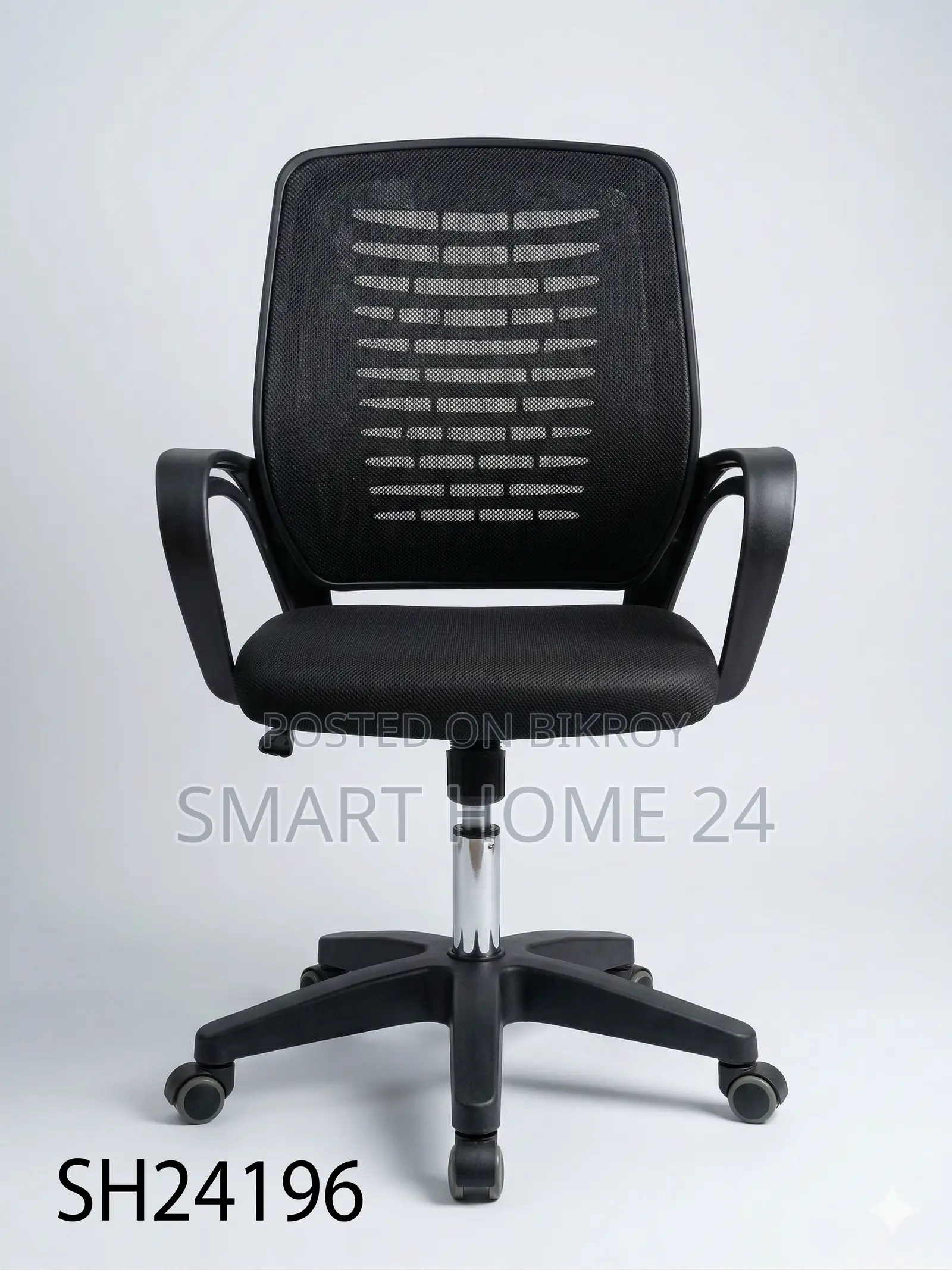 Modern Breathable Office Chair – Comfortable Seating