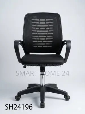 Modern Breathable Office Chair – Comfortable Seating