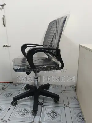 Modern Breathable Office Chair – Comfortable Seating