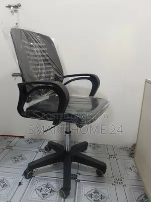 Modern Breathable Office Chair – Comfortable Seating