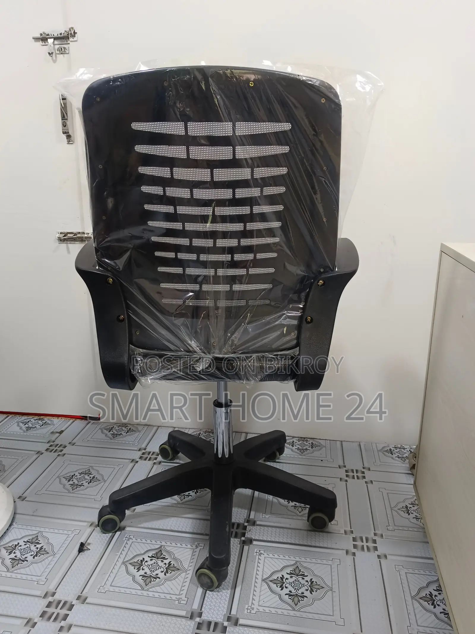 Modern Breathable Office Chair – Comfortable Seating