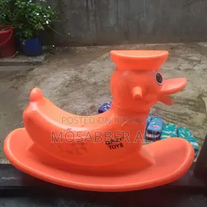 প্লাষ্টিক ঘোড়া