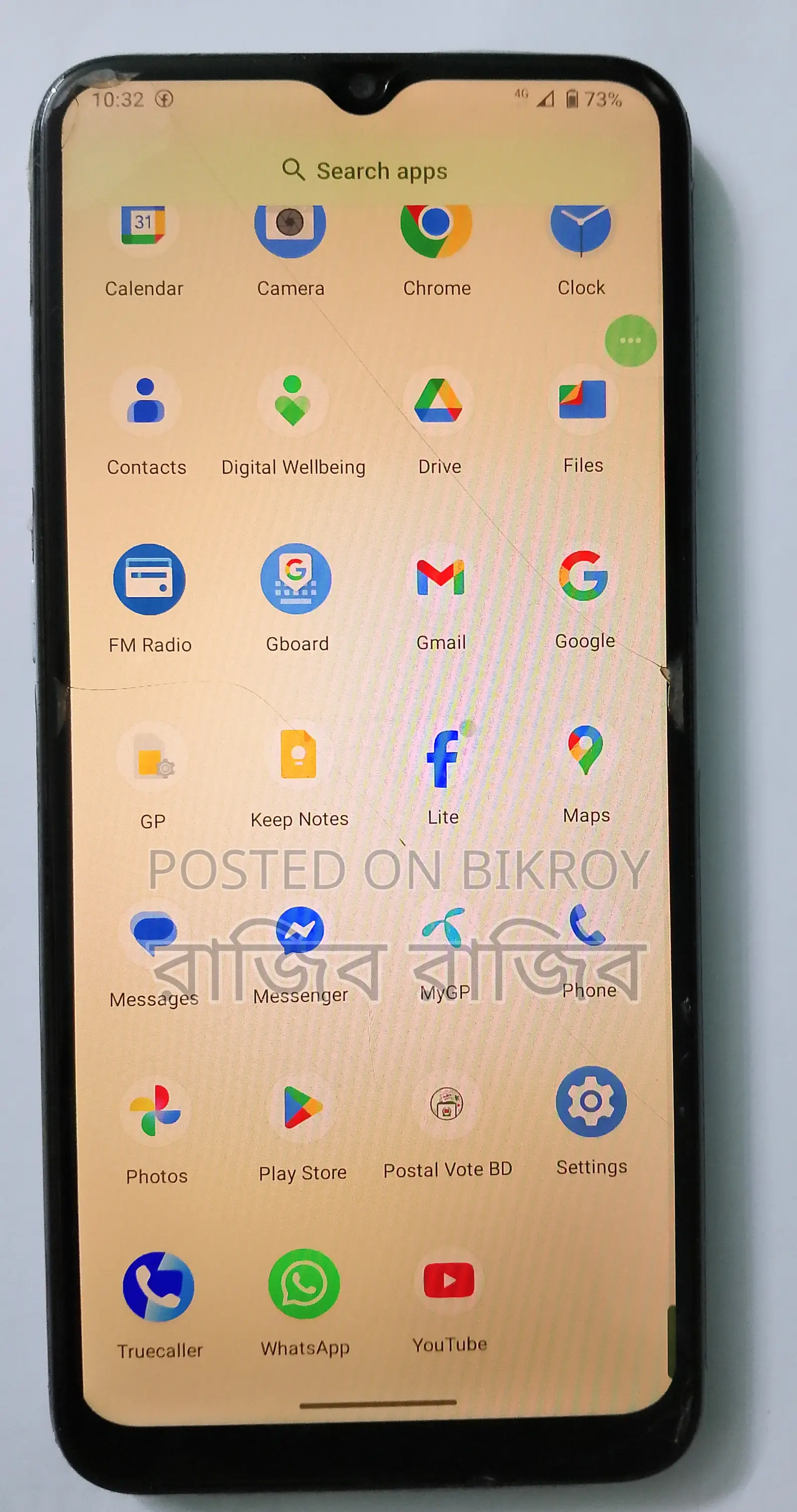 Nokia G20 android 13 (Used)