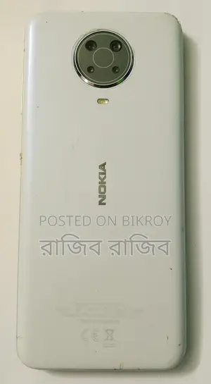 Nokia G20 android 13 (Used)