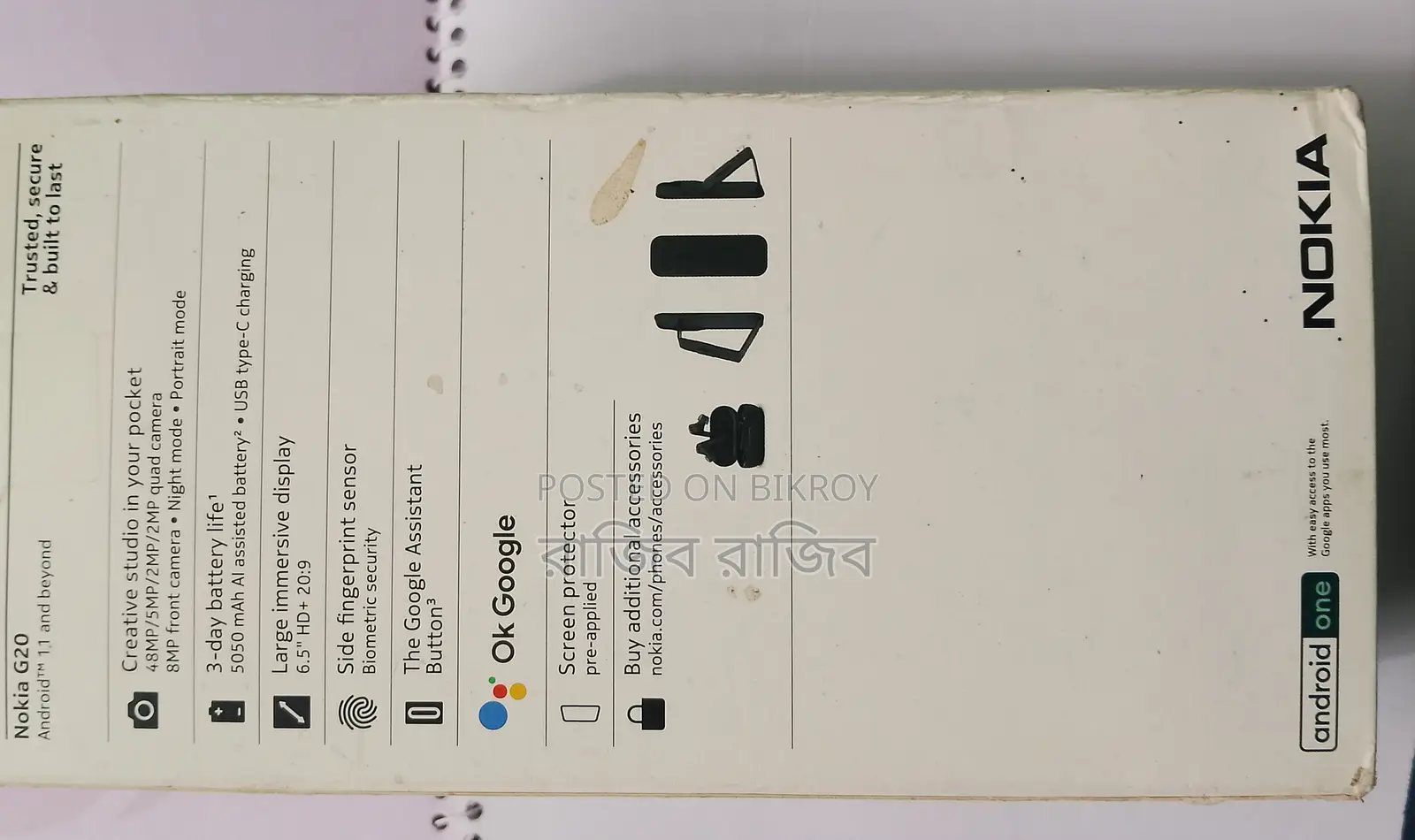 Nokia G20 android 13 (Used)
