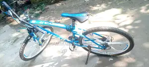 সাইকেল বিক্রি করবো
