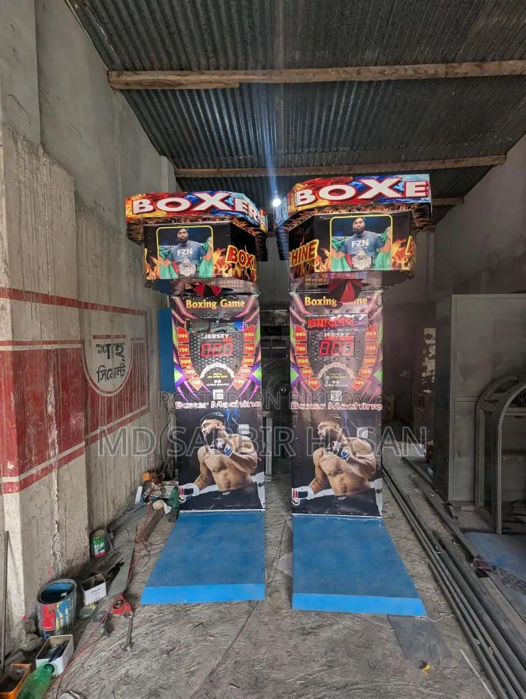 Boxing Machine
