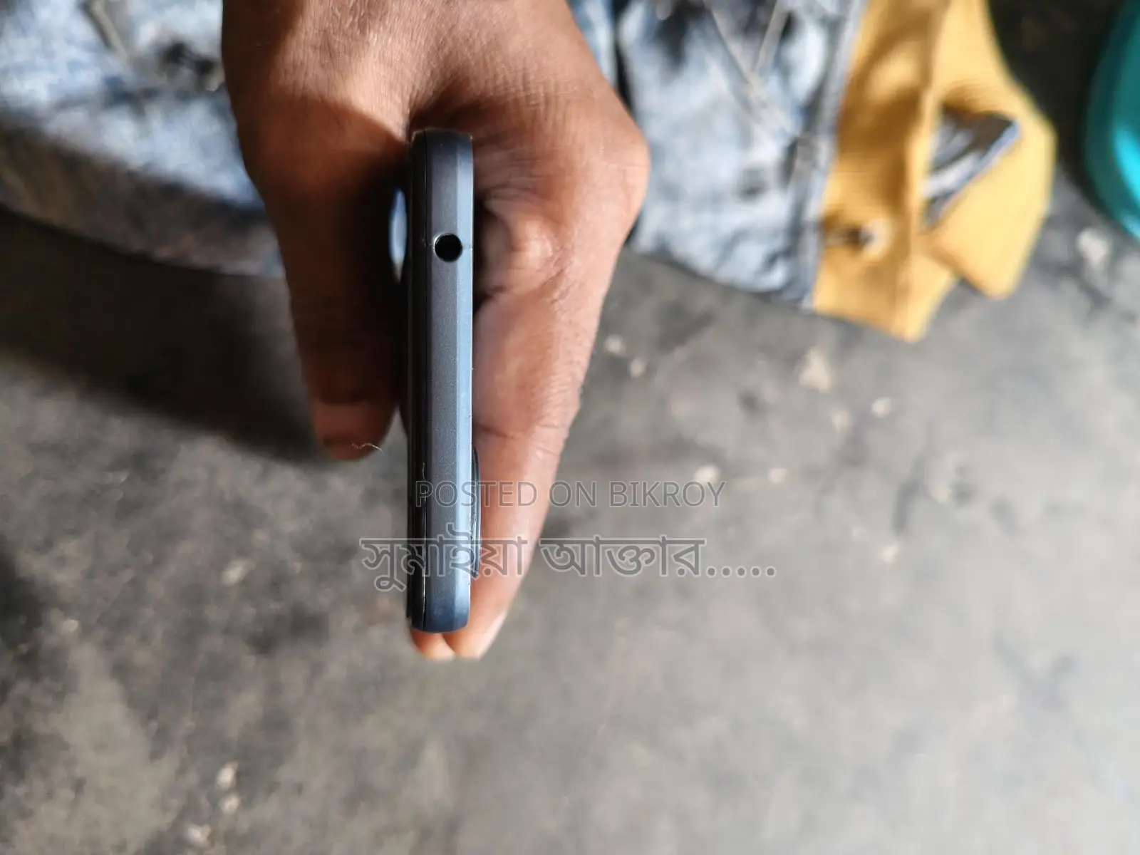 Motorola E32s (Used)