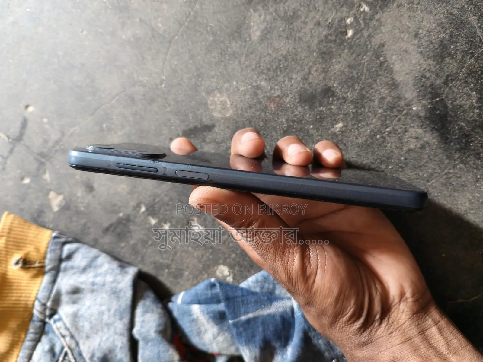 Motorola E32s (Used)