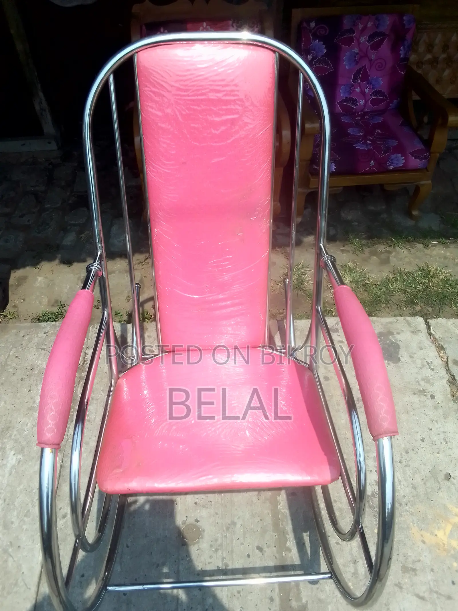 Comfortable Chair