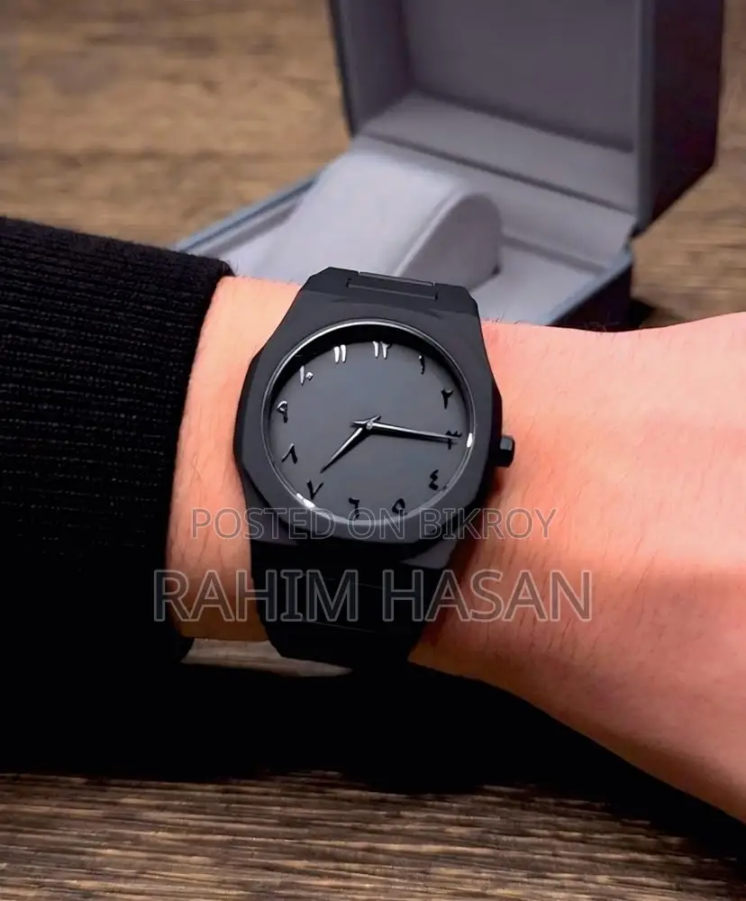 Islamic Watch