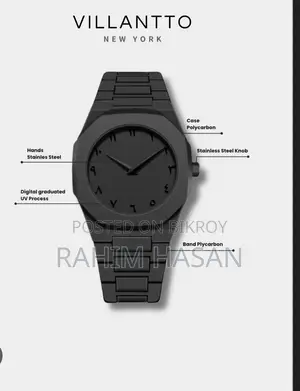 Islamic Watch
