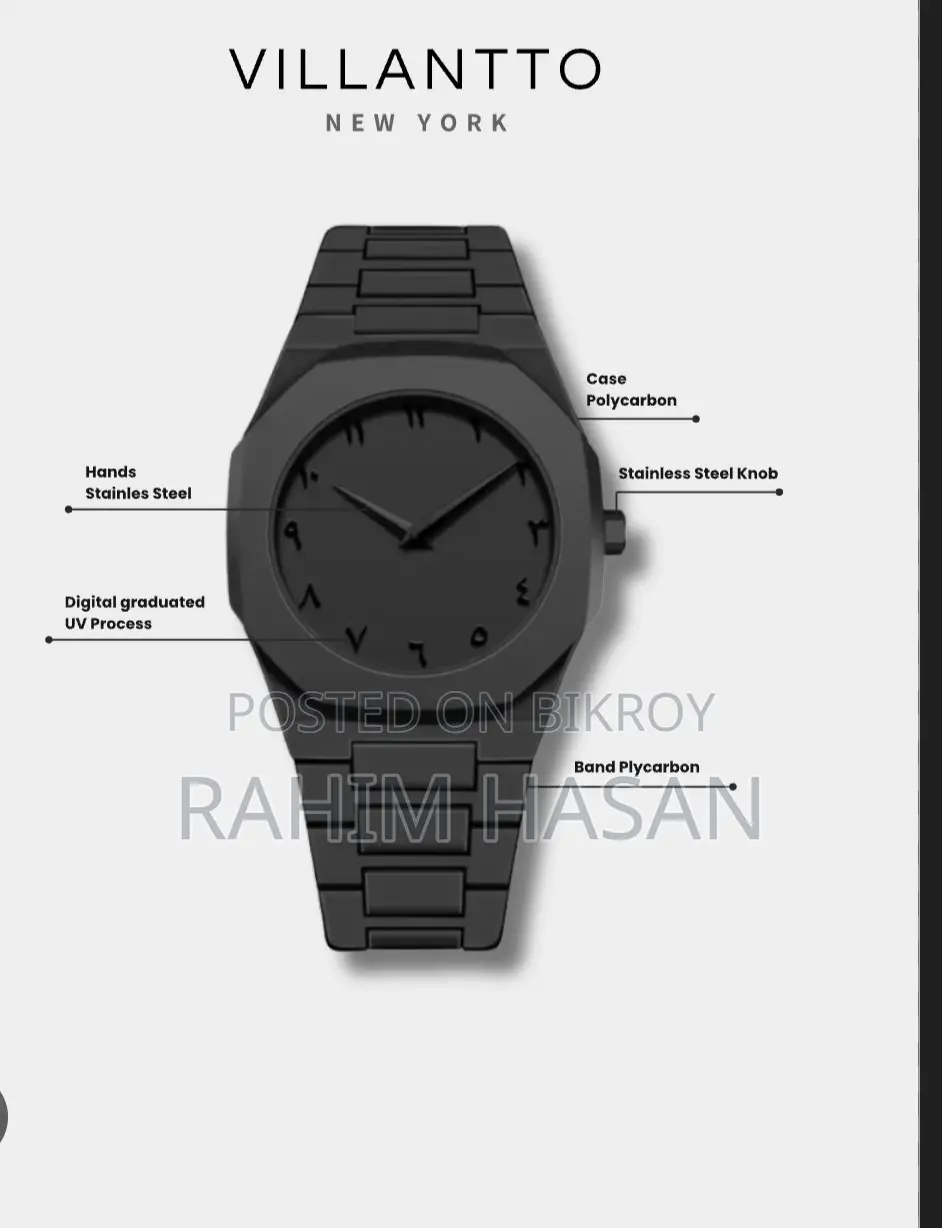 Islamic Watch