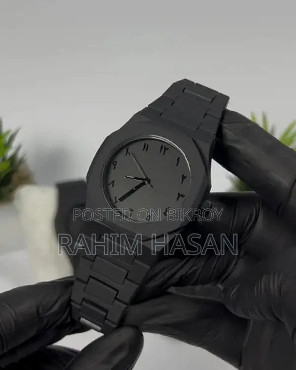 Islamic Watch