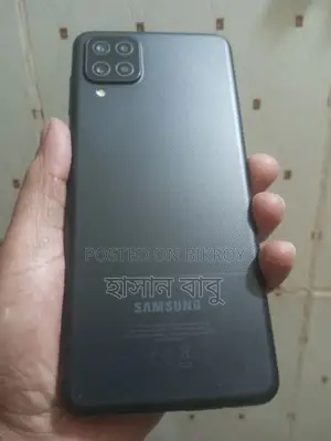Samsung Galaxy A12 (Used)