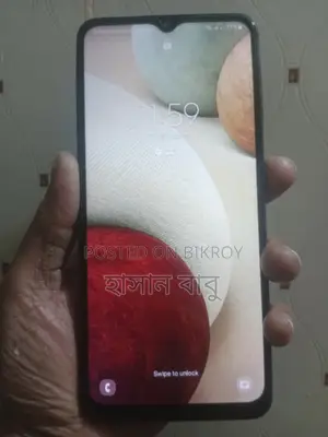 Samsung Galaxy A12 (Used)
