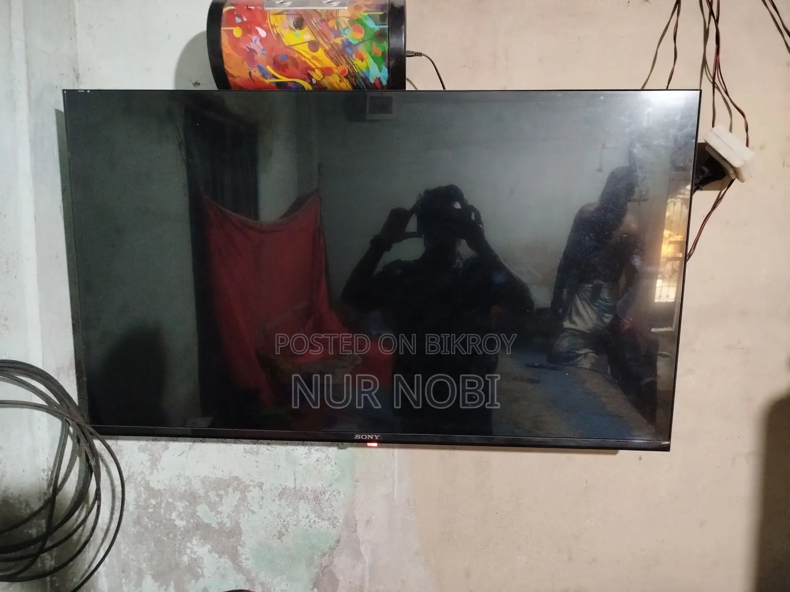 টিভির বিক্রয়