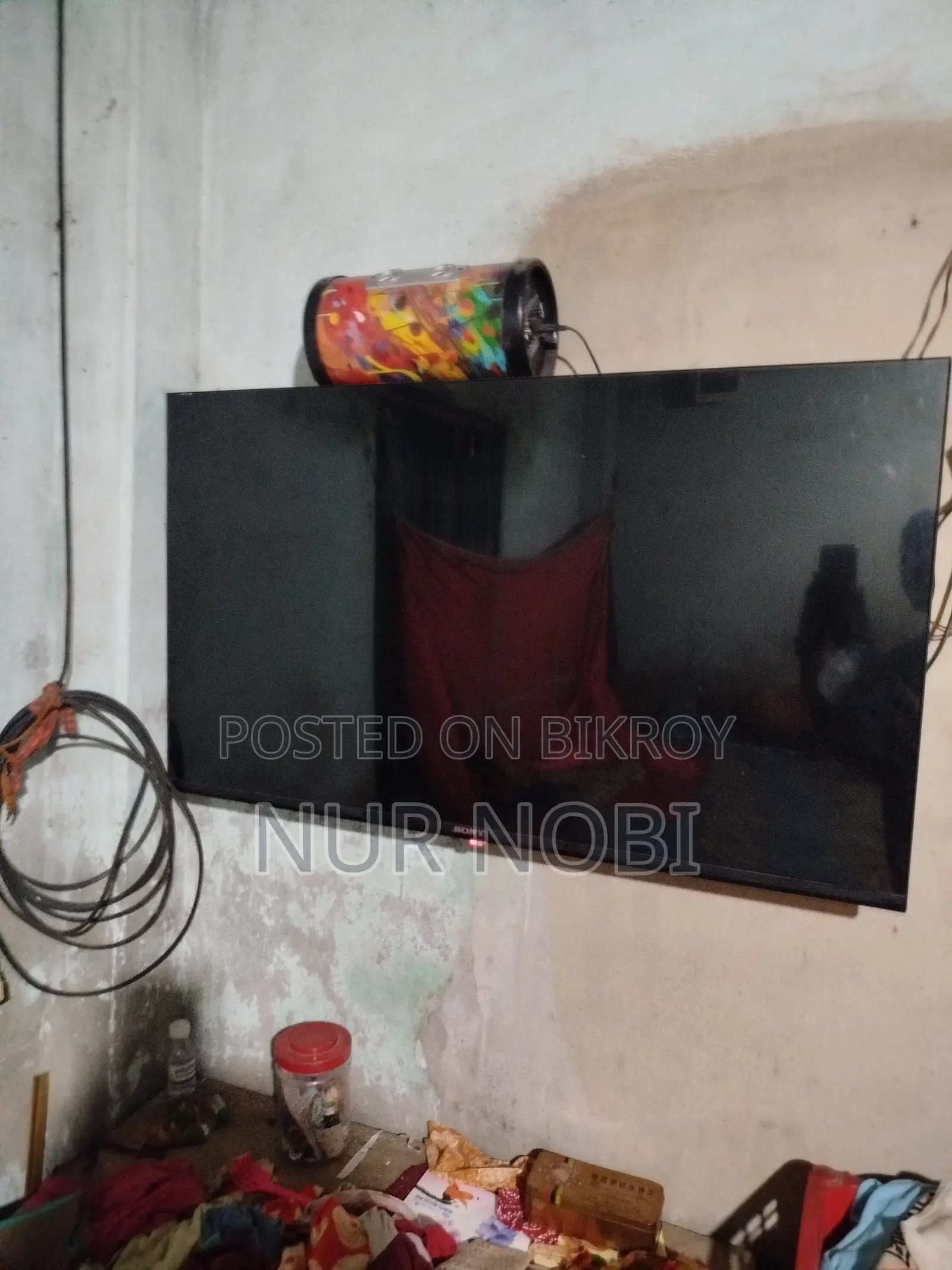 টিভির বিক্রয়