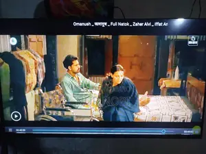 টিভির বিক্রয়