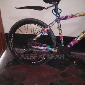 Bicycle 🚲
