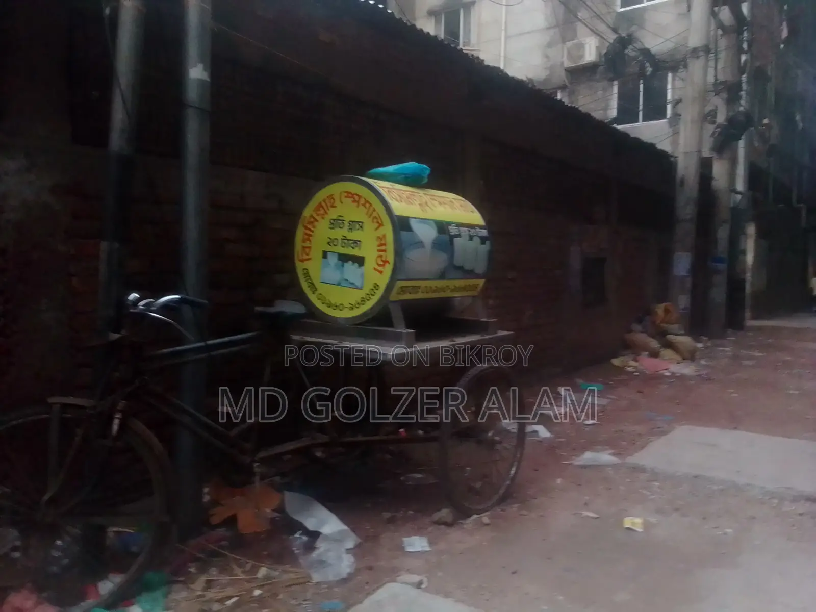Two Matha Vans and One Matha Making Machine for Sale