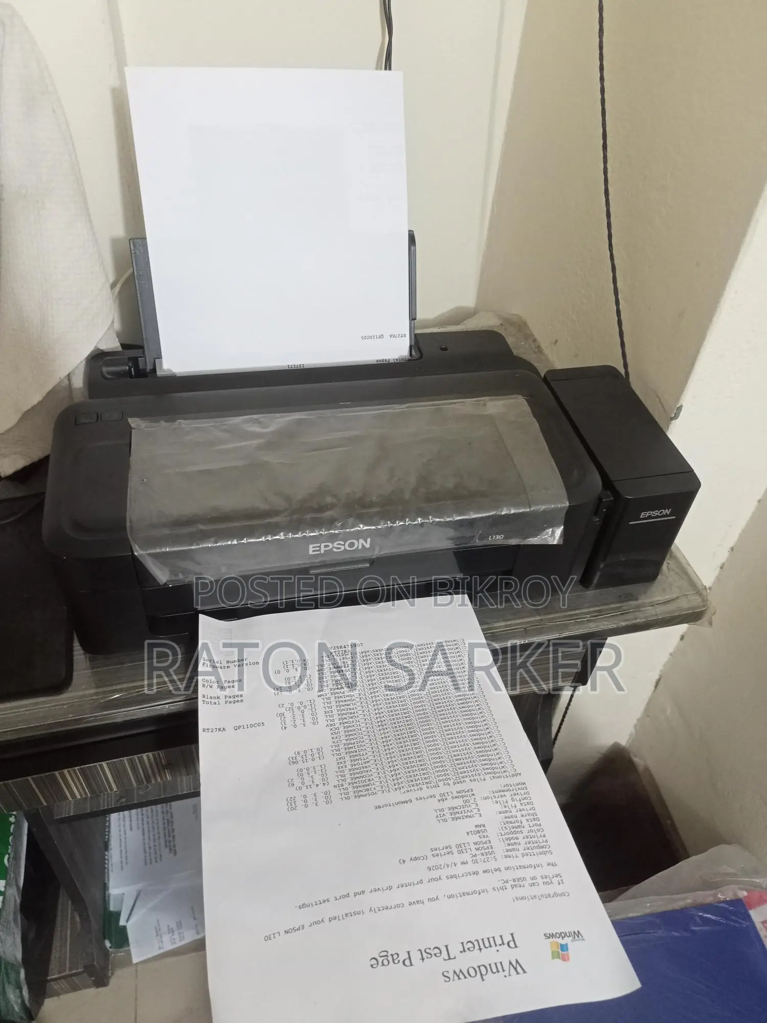 Epson L130 প্রিন্টার কালার
