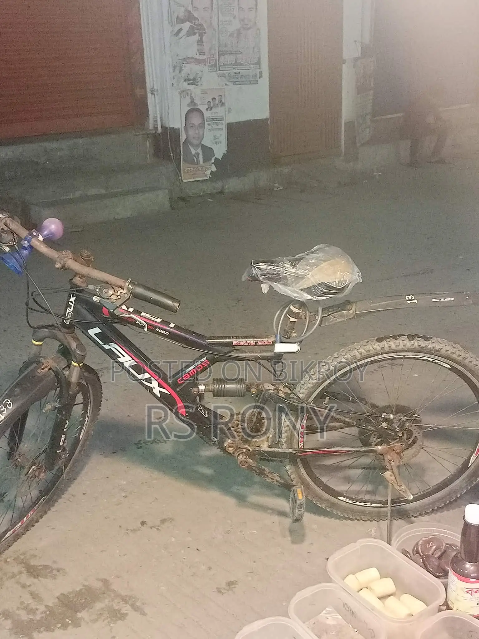 নন গেয়ার সাইকেল বিক্রি করা হবে