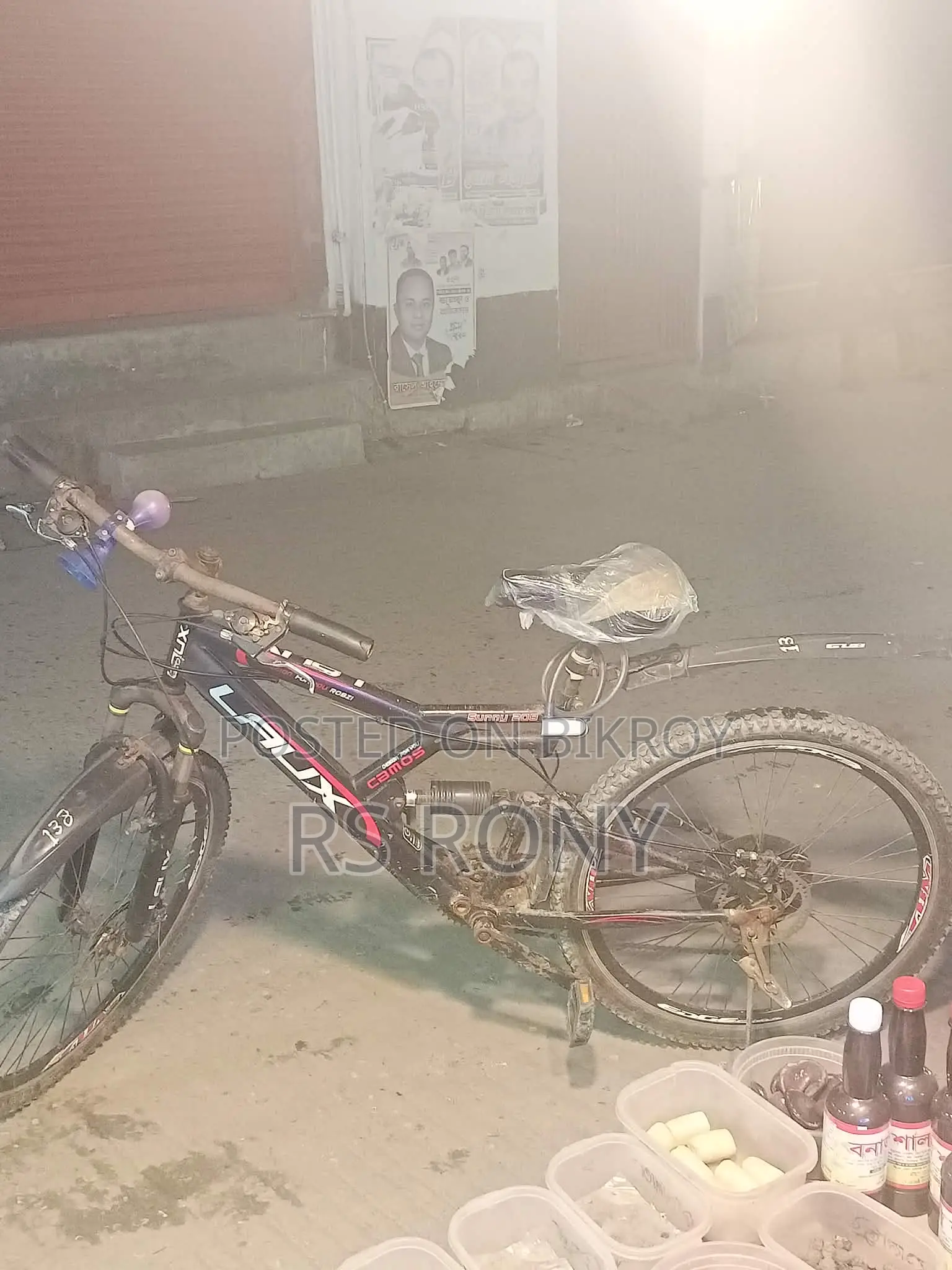 নন গেয়ার সাইকেল বিক্রি করা হবে