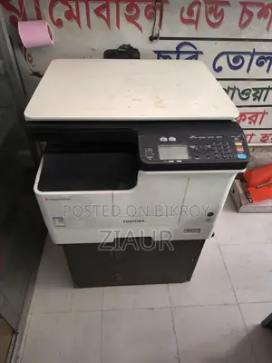 Toshiba 2523 AD Full Fresh