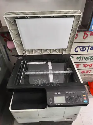 Toshiba 2523 AD Full Fresh