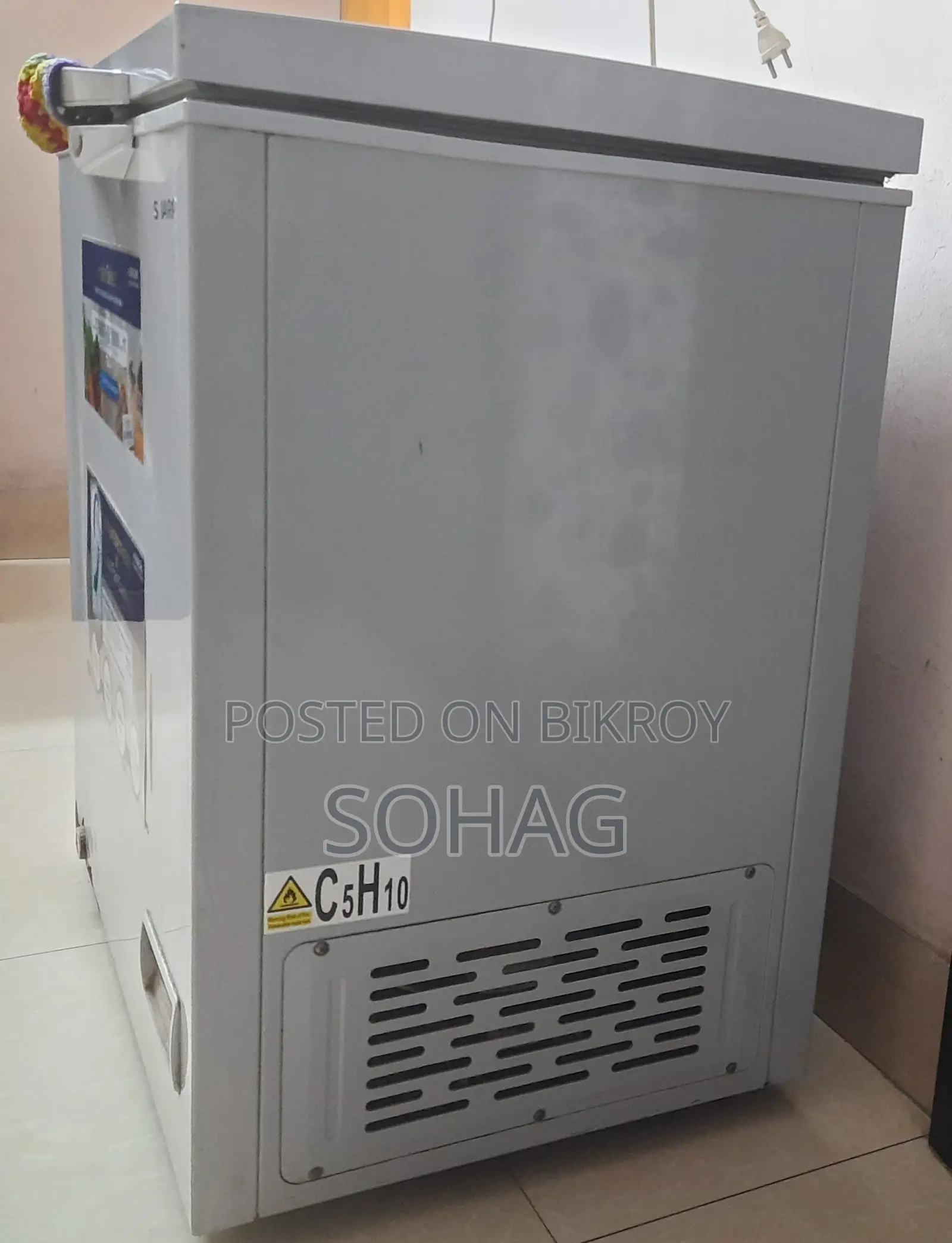 Sharp Deep Freeze 160 Ltre
