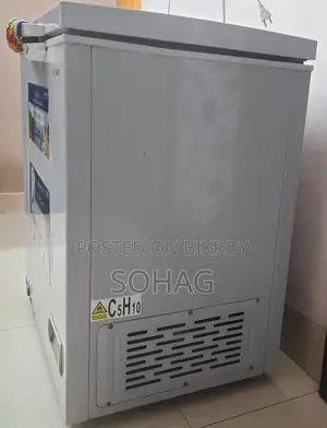 Sharp Deep Freeze 160 Ltre