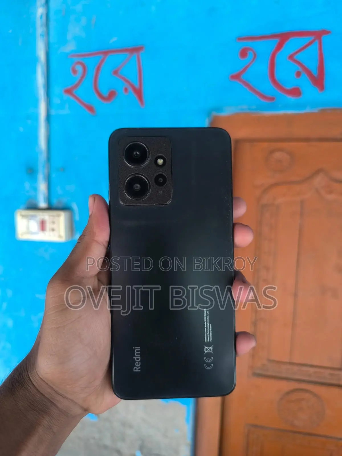 Xiaomi Redmi Note 12 (Used)