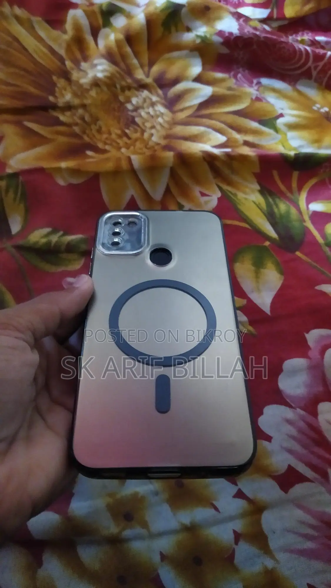 Samsung Galaxy M11 (Used)