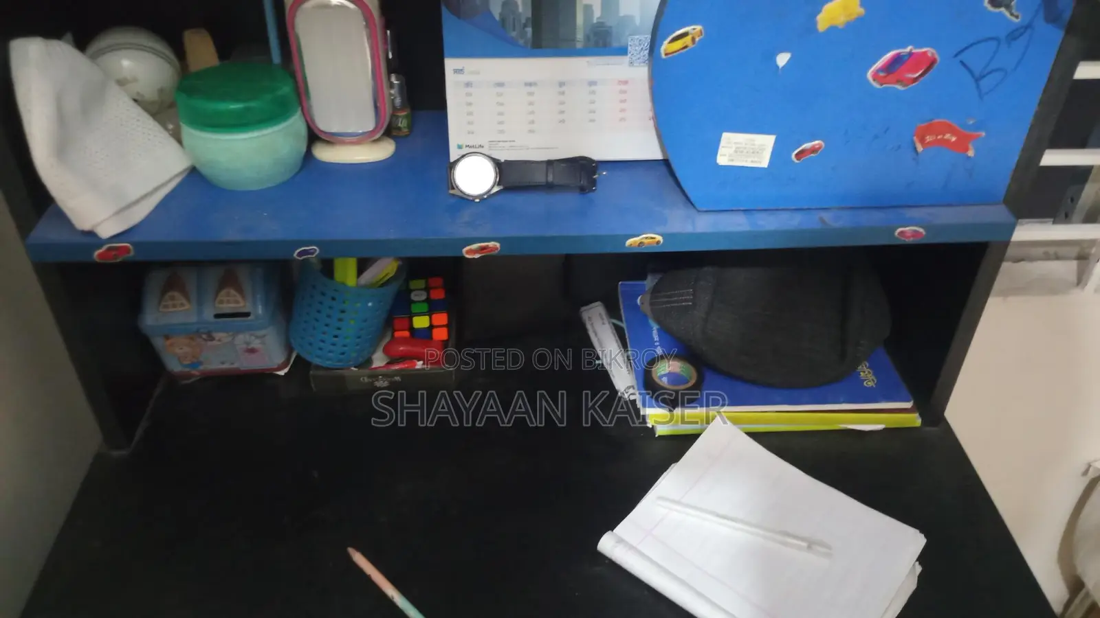KIDS READING TABLE