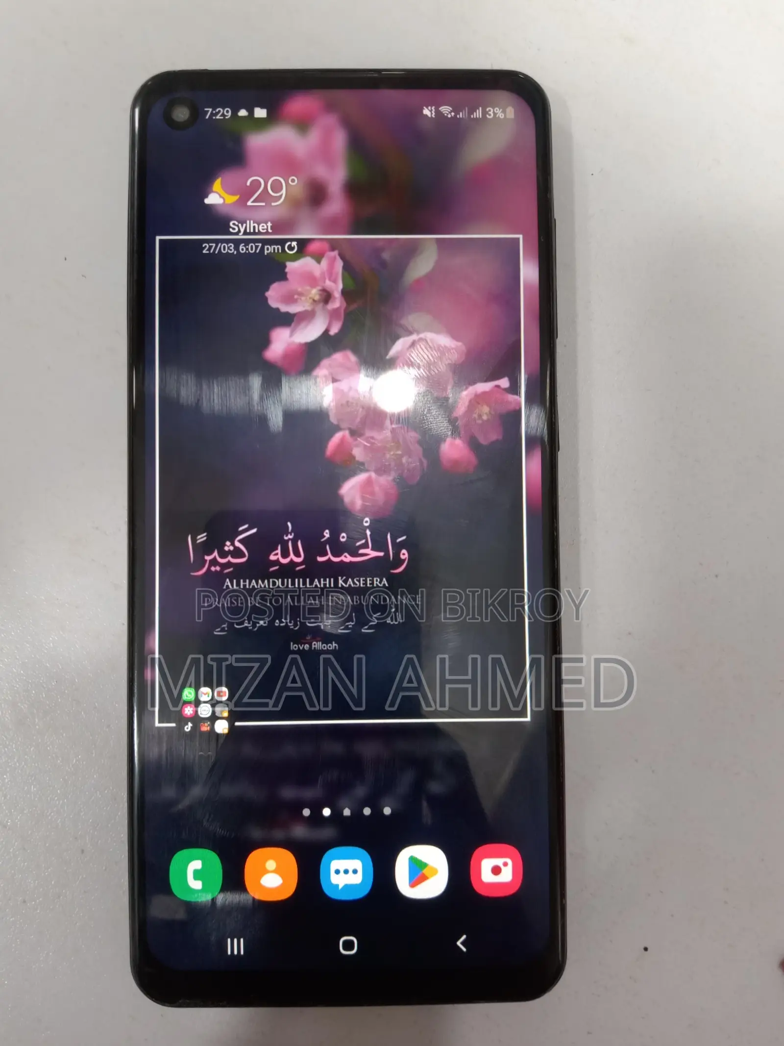 Samsung Galaxy A21s (Used)
