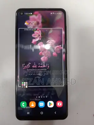 Samsung Galaxy A21s (Used)