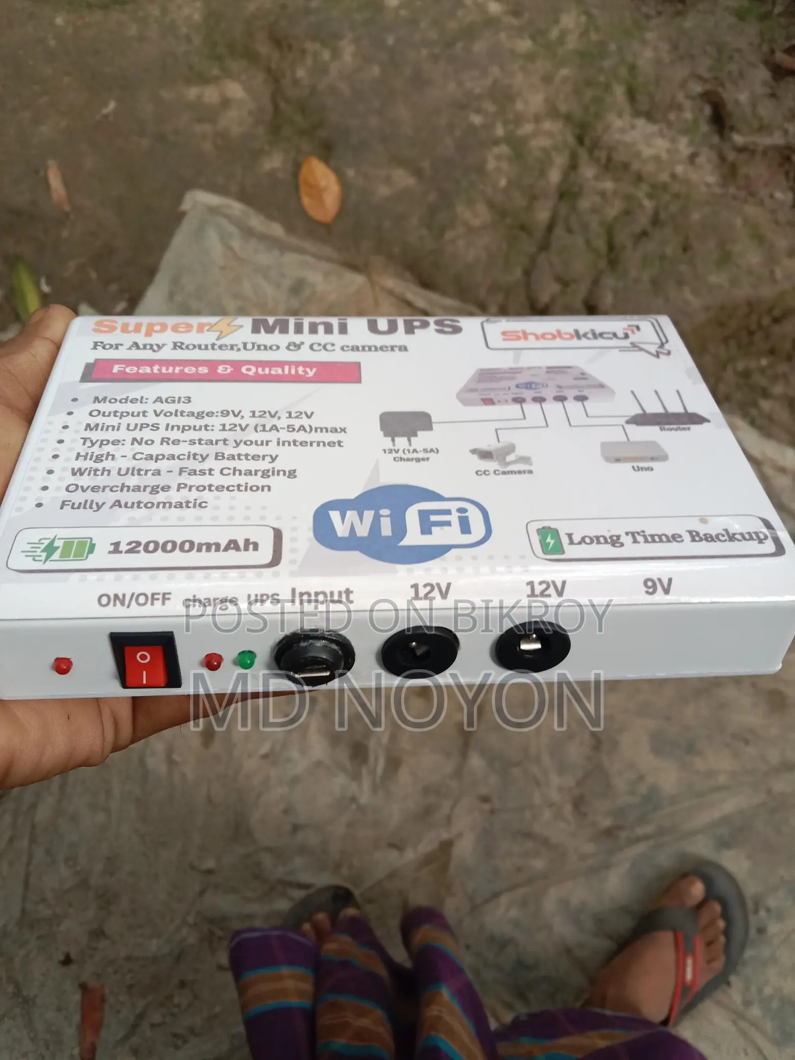 10,000mAh Wi-Fi Mini UPS for Router & ONU