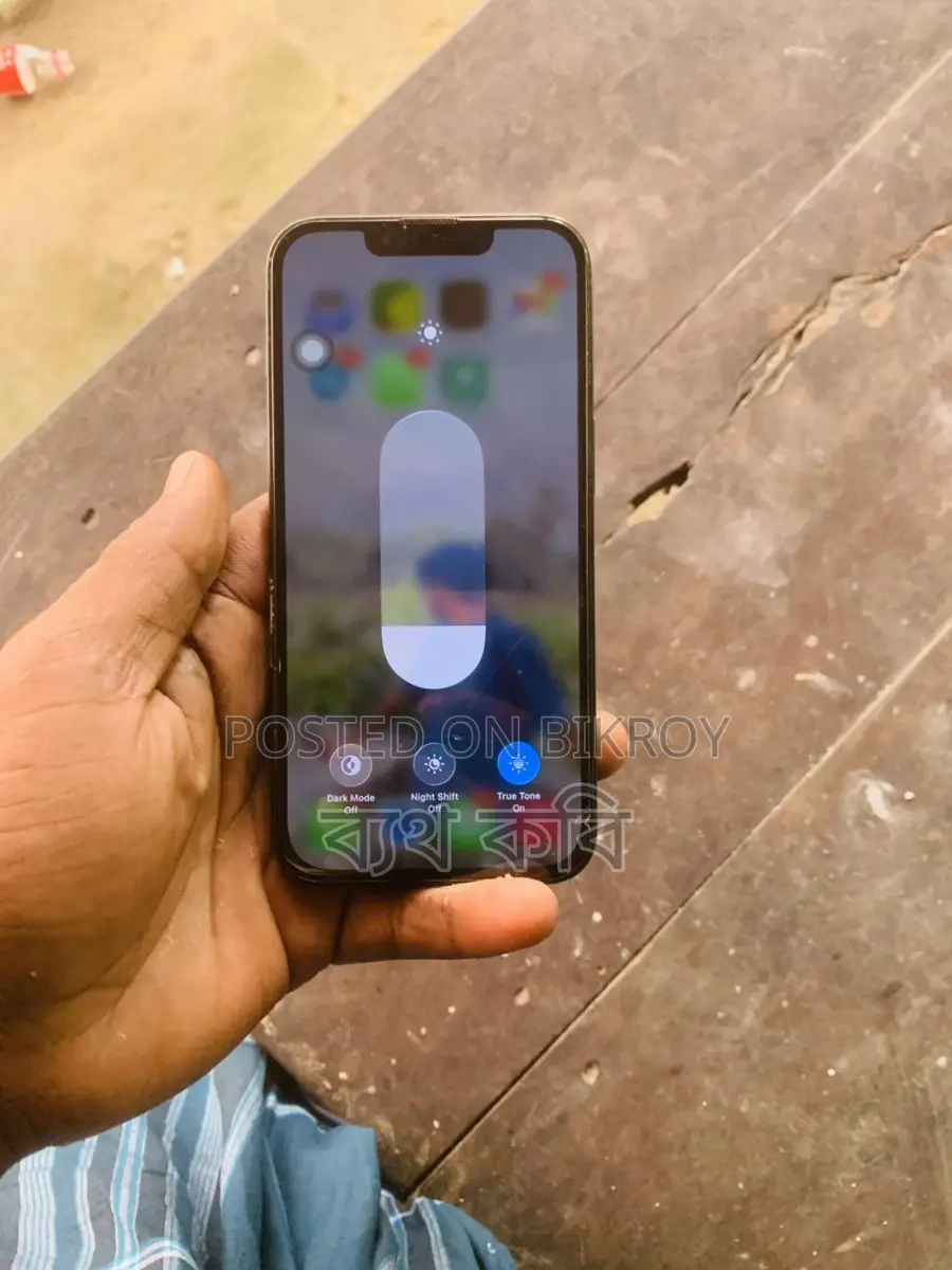 Apple iPhone 13 (Used)