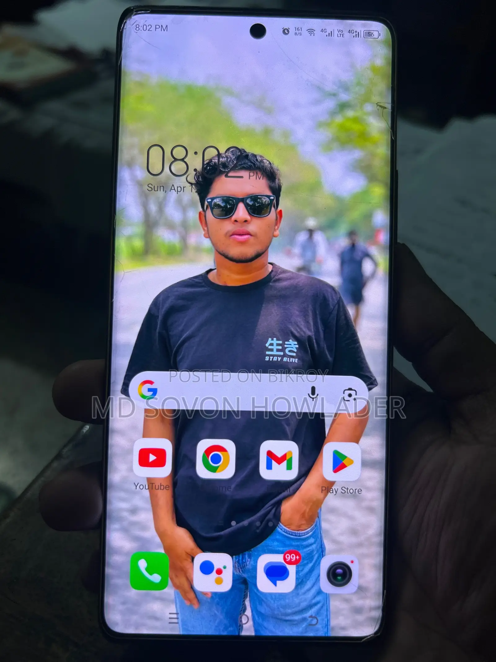 Tecno Spark 20 Pro+ (Used)
