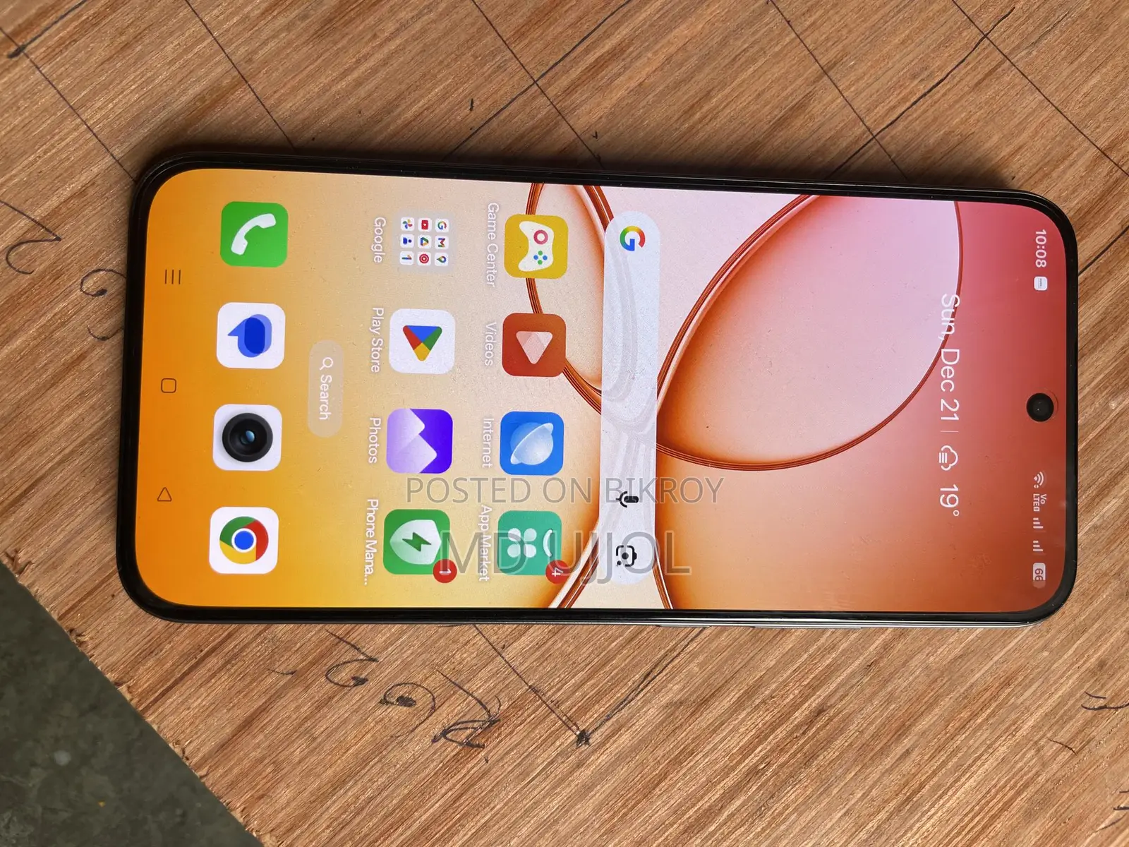 Realme 15t (Used)