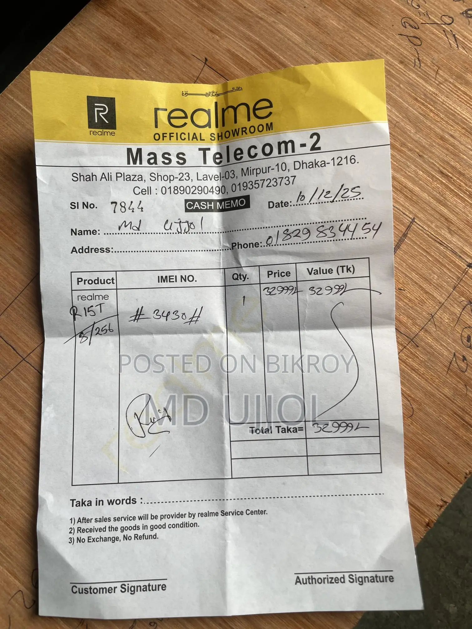 Realme 15t (Used)