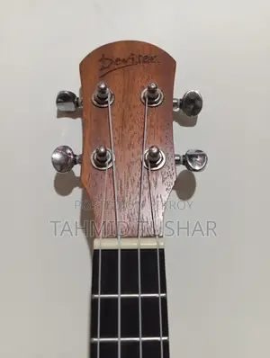 ইউকুলেলে বিক্রি