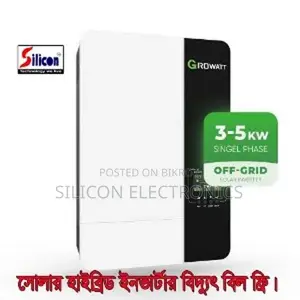 GROWATT SOLAR HYBRID INVERTER 5KW PACKAGE