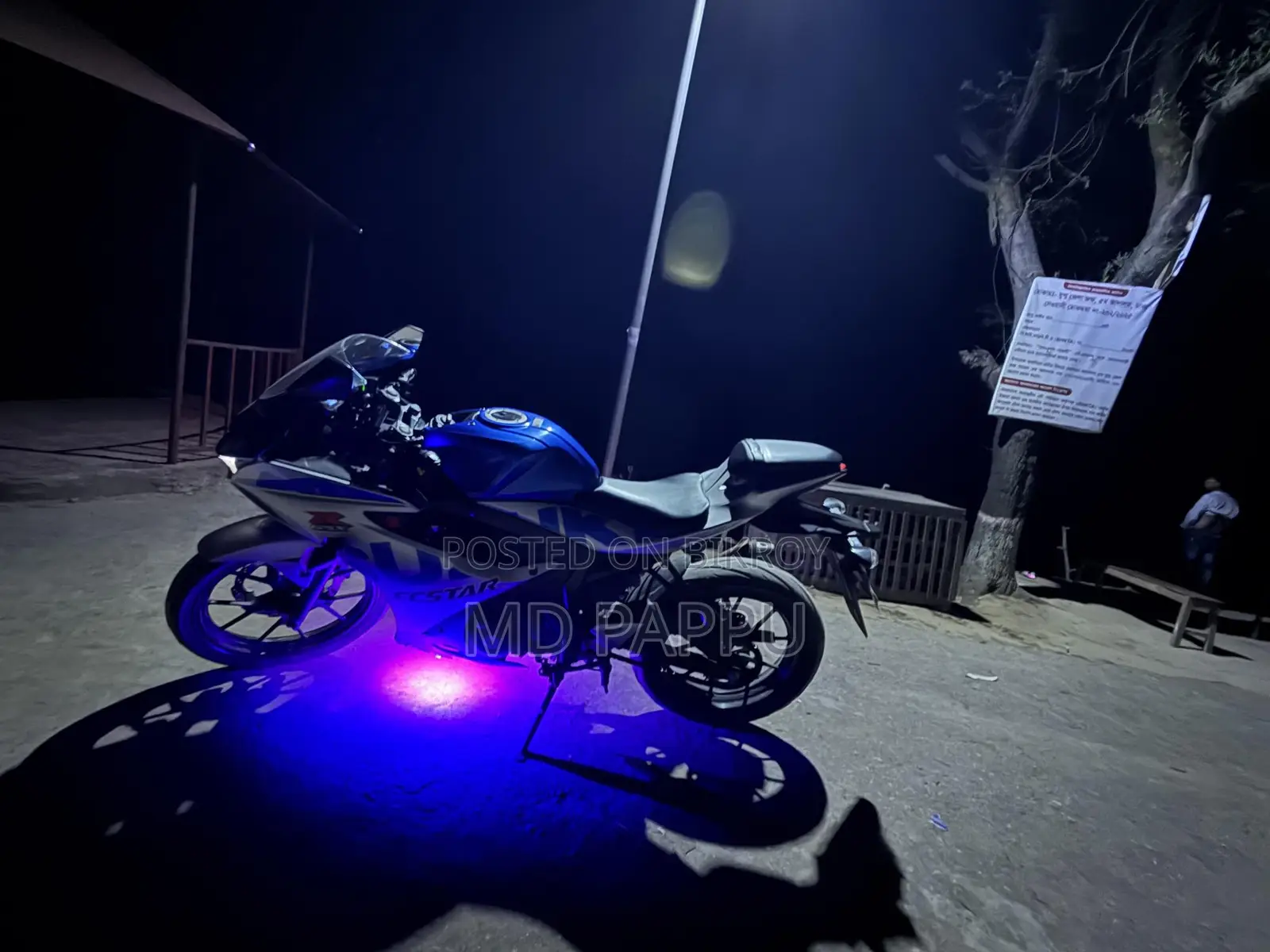 Suzuki GSX R150 ABS 2021
