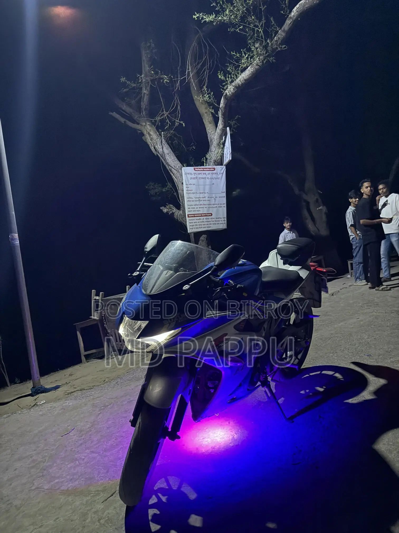 Suzuki GSX R150 ABS 2021