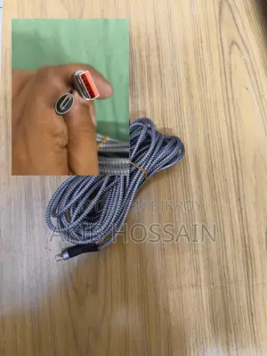 Data Cable 8 Meter Long