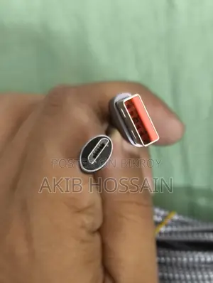 Data Cable 8 Meter Long