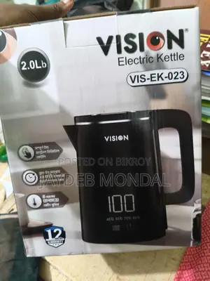 Want to sell a brand new kettle.