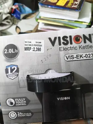 Want to sell a brand new kettle.
